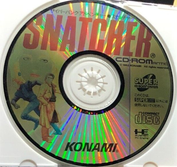 Snatcher - NEC Turbo Grafx 16