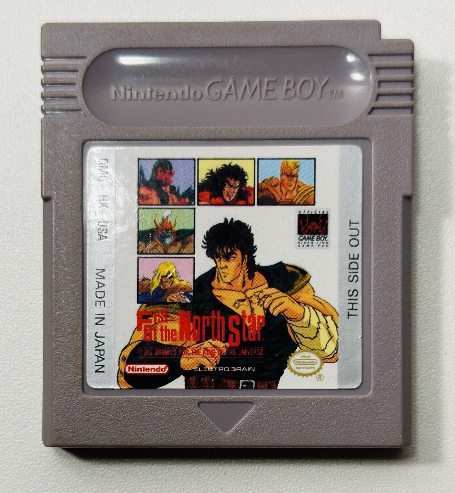 Fist of the North Star - Game Boy