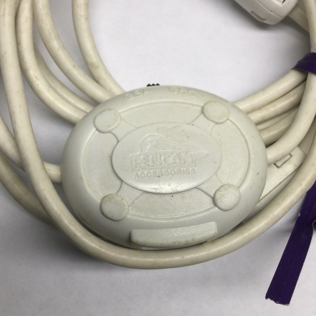 Pelican Gameboy Link Cable White - GBA