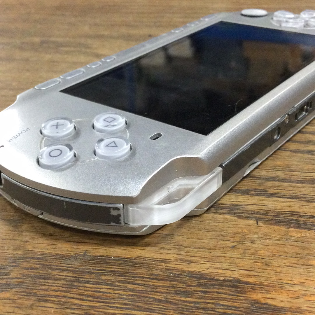 Console System PSP 3000 | Silver - Sony Playstation Portable