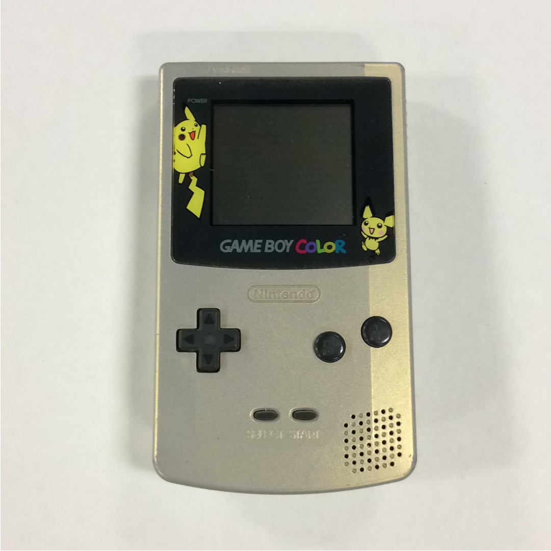 Console System | Silver Pokemon Edition - GBC