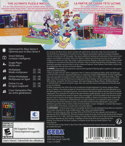 Puyo Puyo Tetris 2 - Xbox Series X