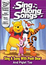 Sing Along Songs: Pooh Bear And Piglet - DVD
