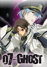 07 Ghost: The Complete Collection - DVD