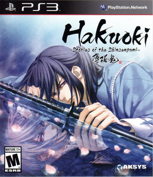 Hakuoki: Stories of the Shinsengumi - PS3