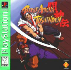 Battle Arena Toshinden - Greatest Hits - PS1