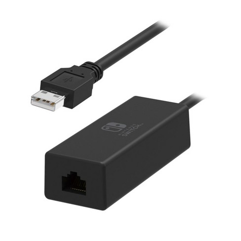 Wired Internet LAN Adapter - Switch