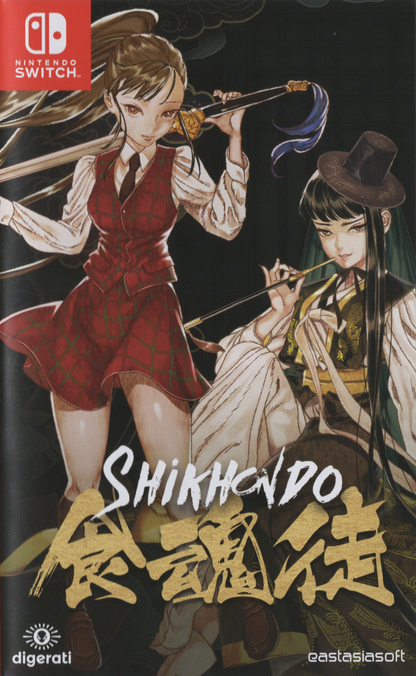 Shikhondo: Soul Eater - Switch