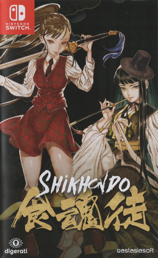 Shikhondo: Soul Eater - Switch