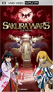 Sakura Wars: The Movie - UMD