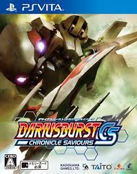 Dariusburst Chronicle Saviours - PS Vita