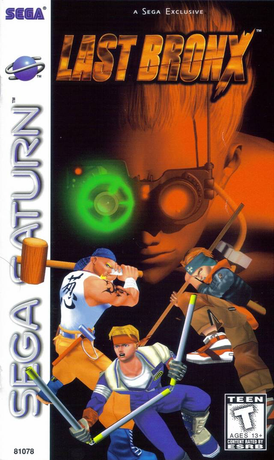 Last Bronx - Sega Saturn