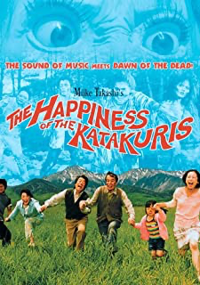 Happiness Of The Katakuris - Blu-ray Foreign 2001 R