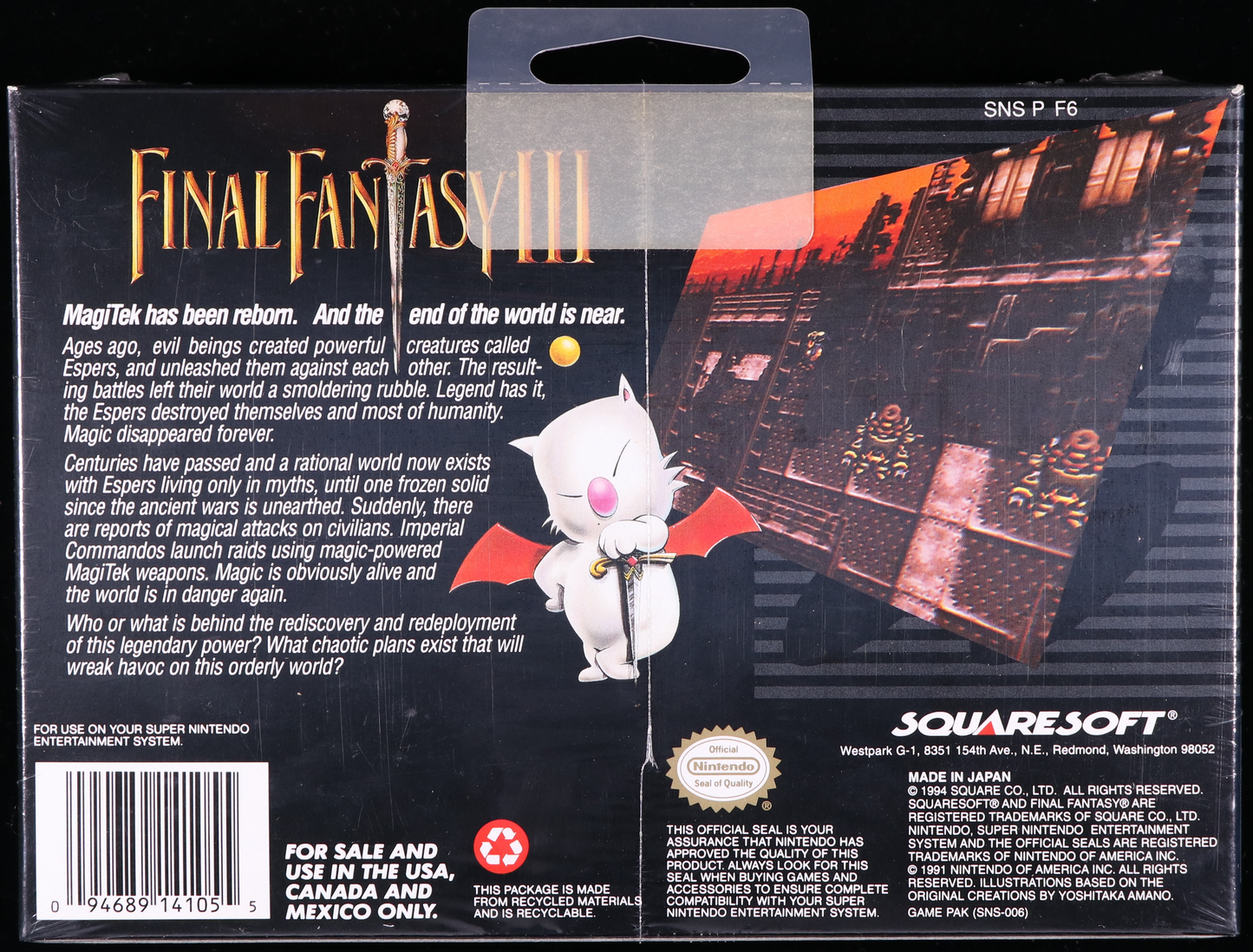 Final Fantasy III SNES 9.4 A - NEBRASKA COLLECTION