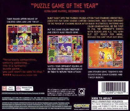 Super Puzzle Fighter 2 Turbo - PS1