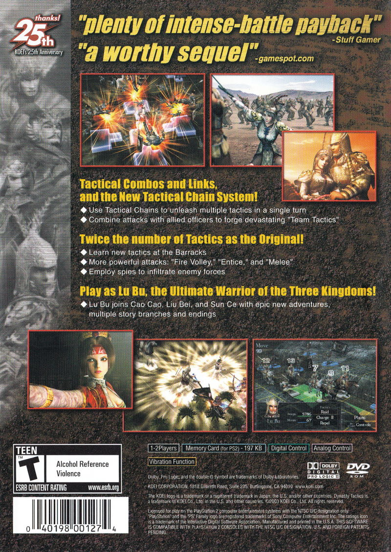Dynasty Tactics 2 - PS2