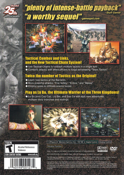 Dynasty Tactics 2 - PS2