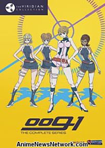009-1 (FUNimation): The Complete Collection - DVD