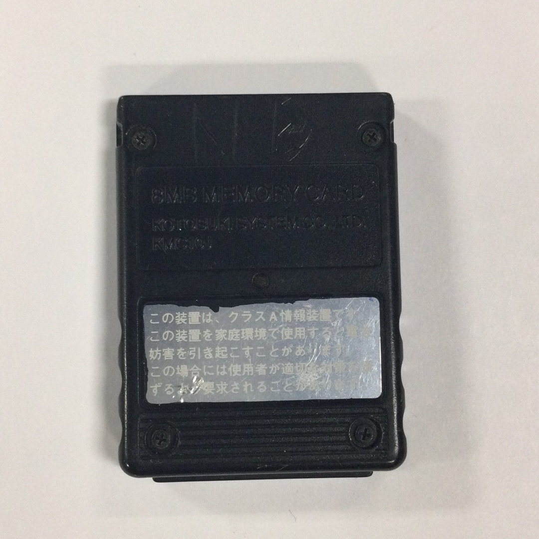 Memory Card | 8 MB Kemco Black - PS2