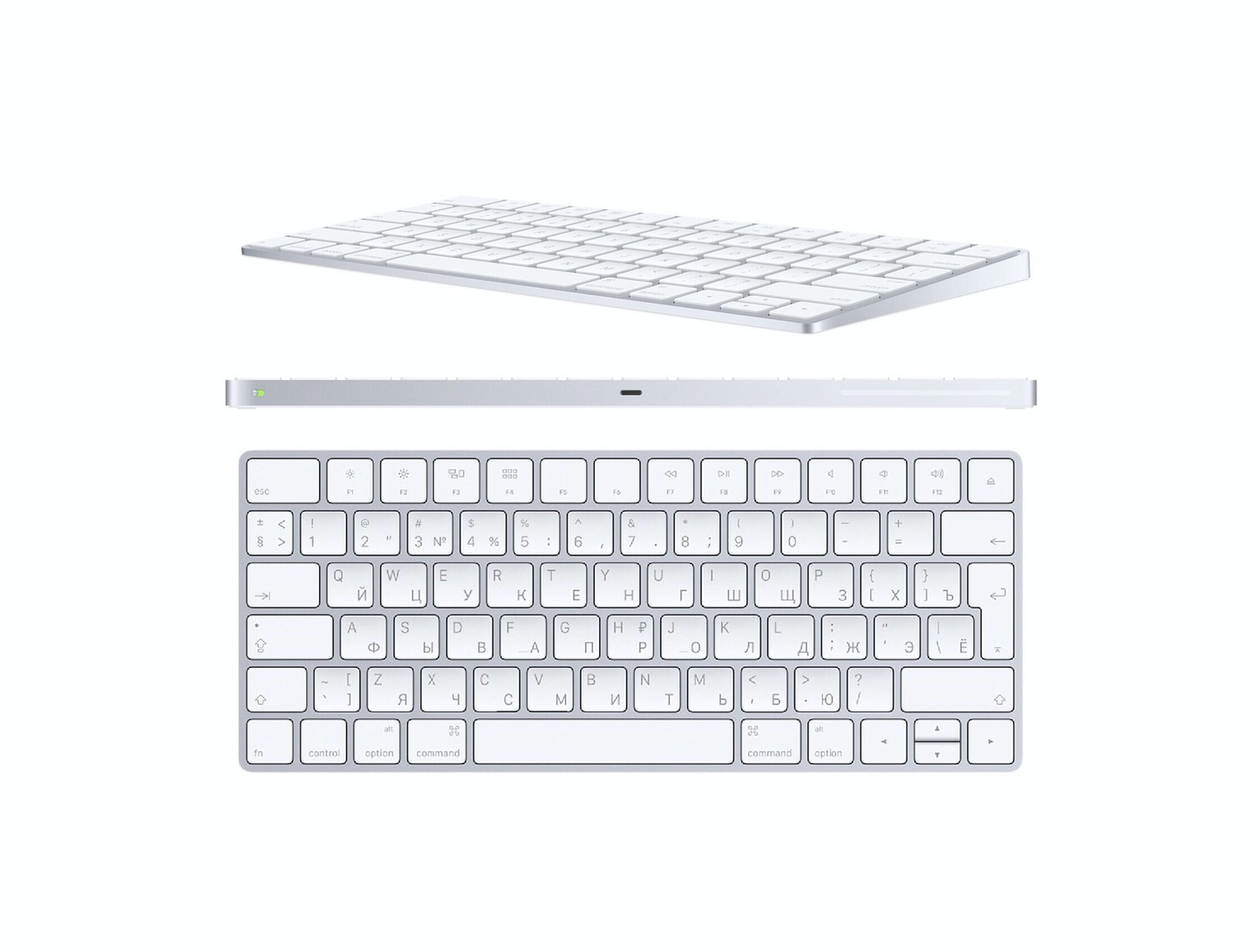 Apple Wireless Magic Keyboard - Apple