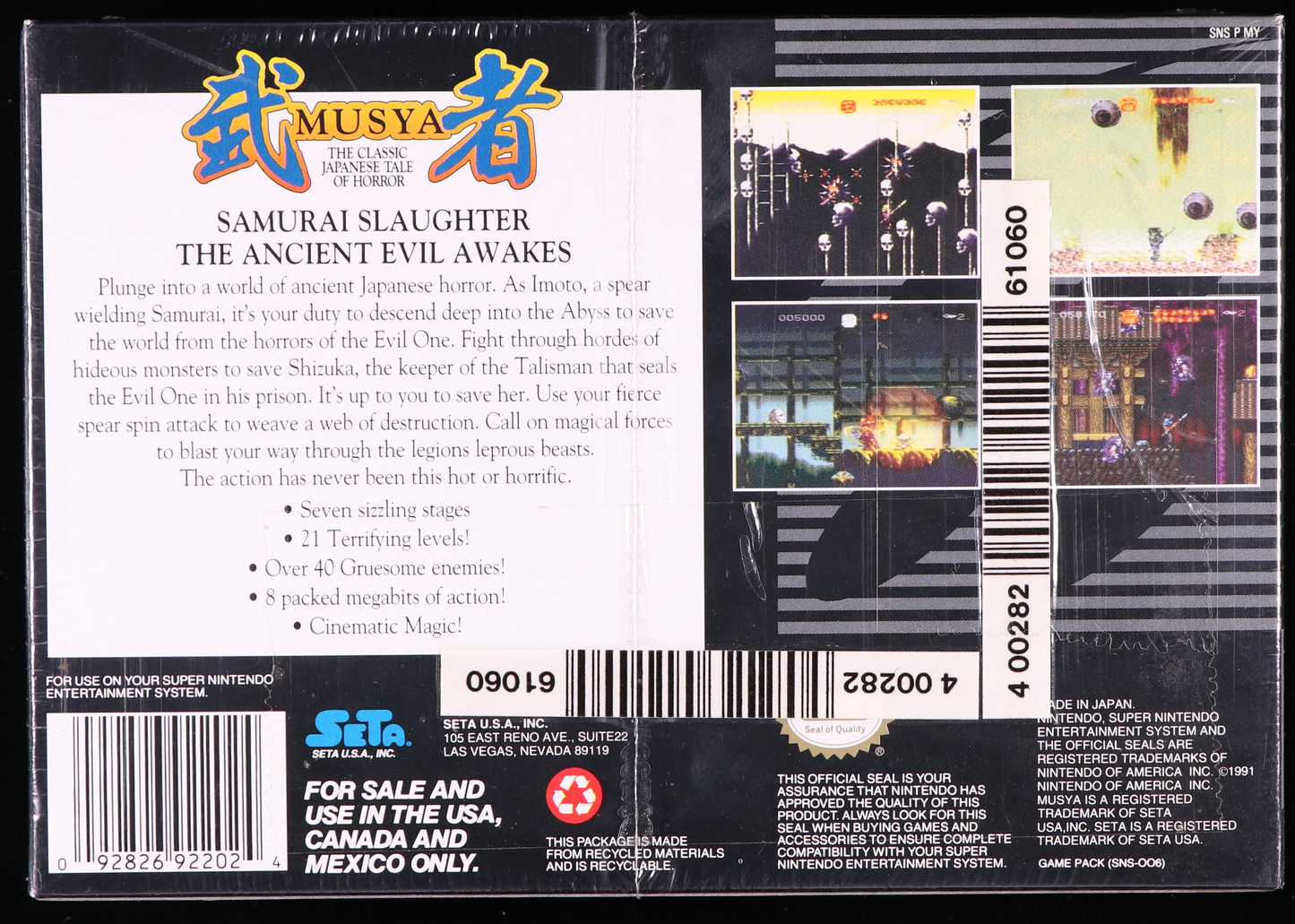Musya SNES 9.2 A - NEBRASKA COLLECTION