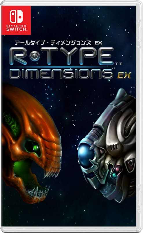 R-Type Dimensions EX - Switch