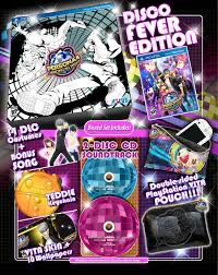 Persona 4: Dancing All Night - Disco Fever Edition - PS Vita