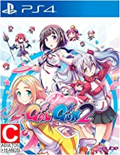 Gal Gun 2 - PS4