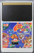 Parasol Stars - NEC Turbo Grafx 16