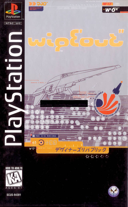 Wipeout (Long Box) - PS1