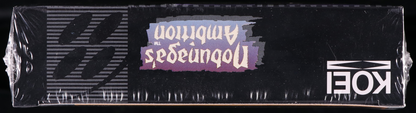 Nobunaga's Ambition SNES 9.4 A+ - NEBRASKA COLLECTION