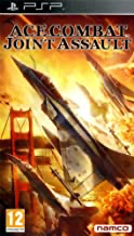 Ace Combat Joint Assault - PSP