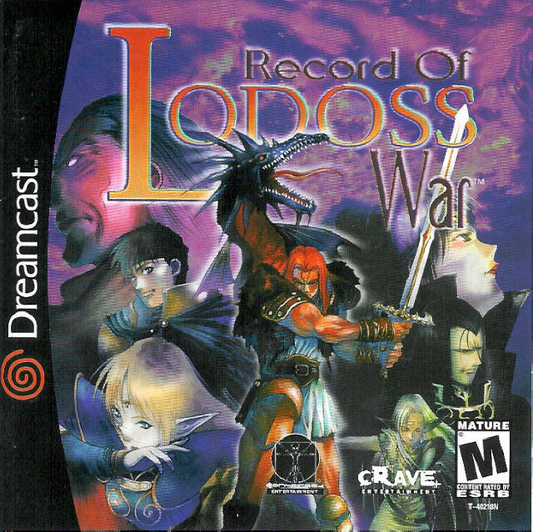 Record of Lodoss War - Dreamcast