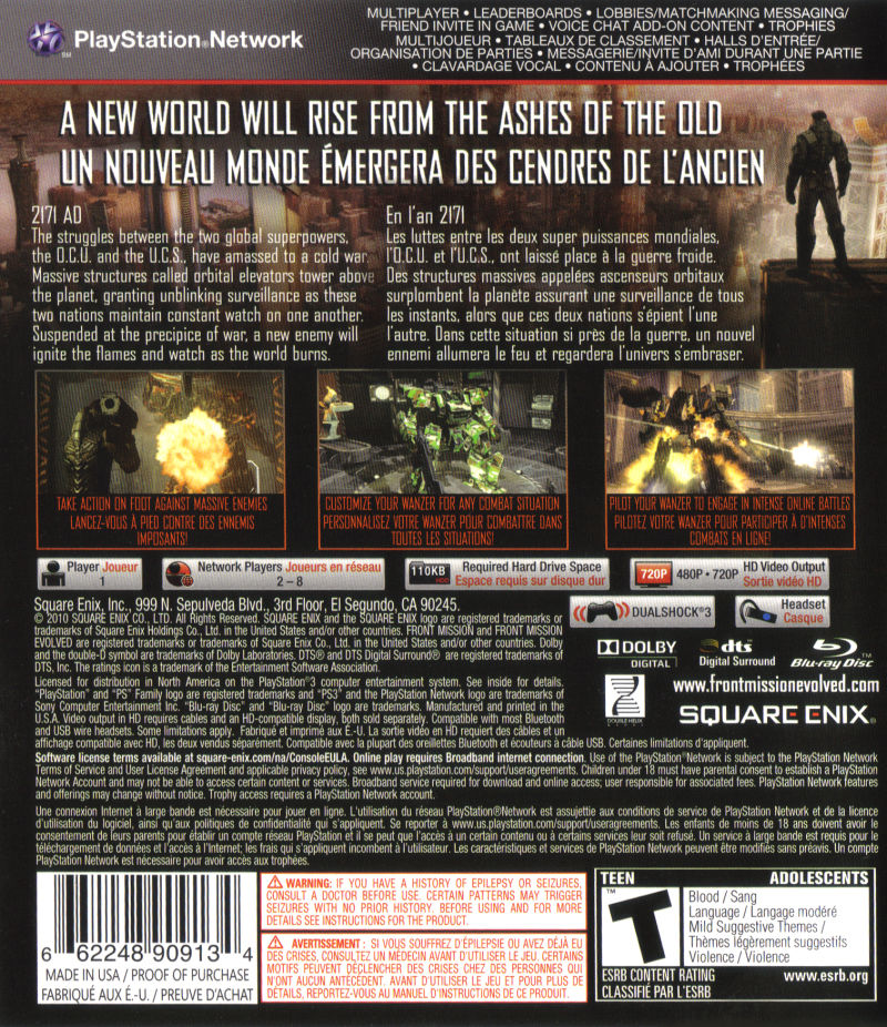 Front Mission: Evolved - PS3