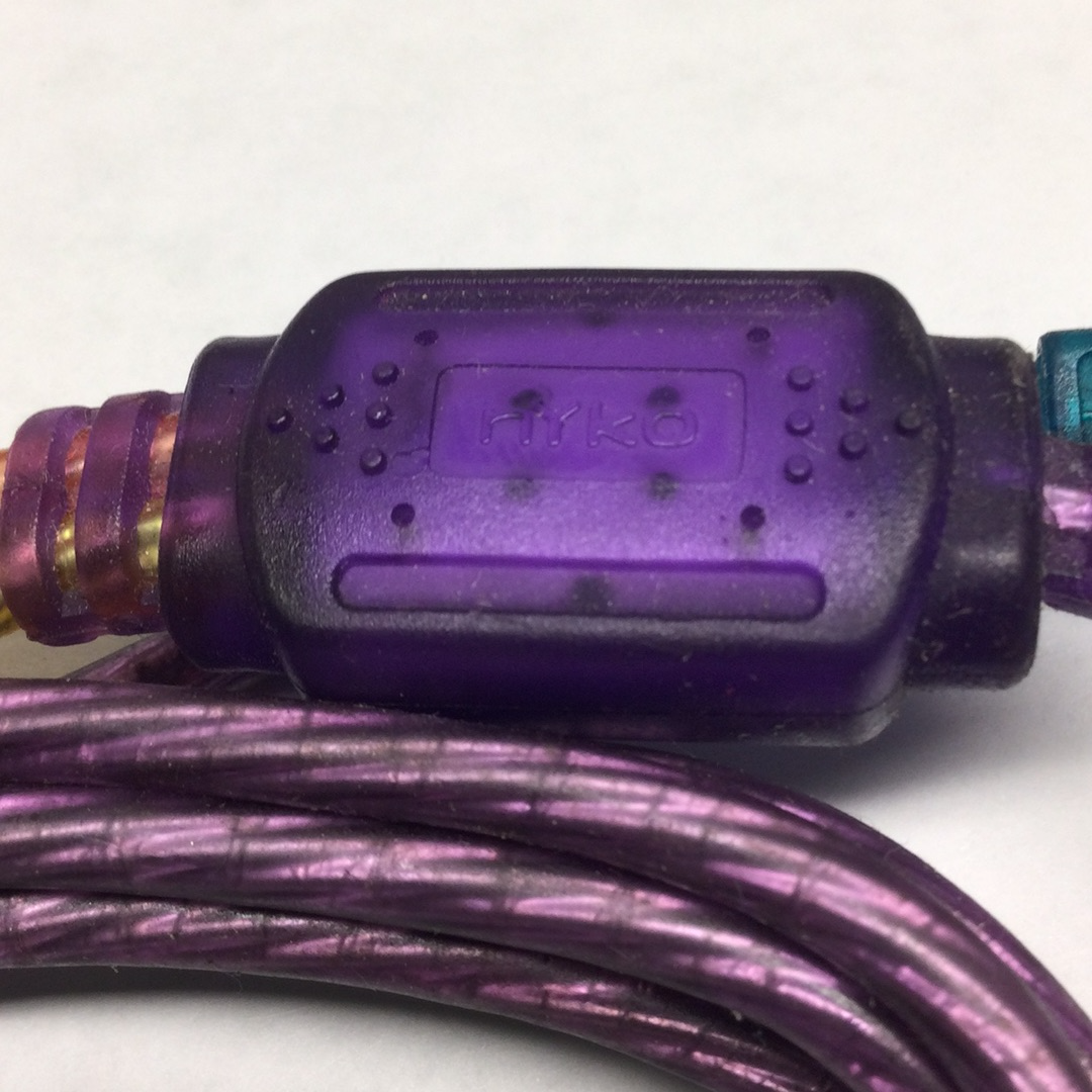 Nyko Multicolor Gameboy Link Cable - GBA