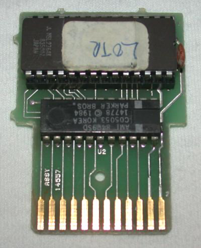 Lord of the Rings: Journey to Rivendell (Prototype) - Atari 2600