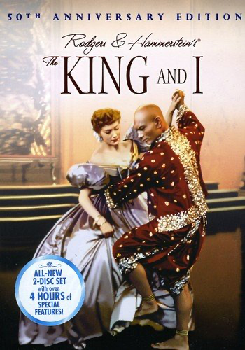 King And I 50th Anniversary Edition - DVD