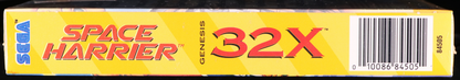 Space Harrier SEGA 32X 9.6 A+ - NEBRASKA COLLECTION