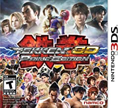 Tekken Prime Edition - 3DS