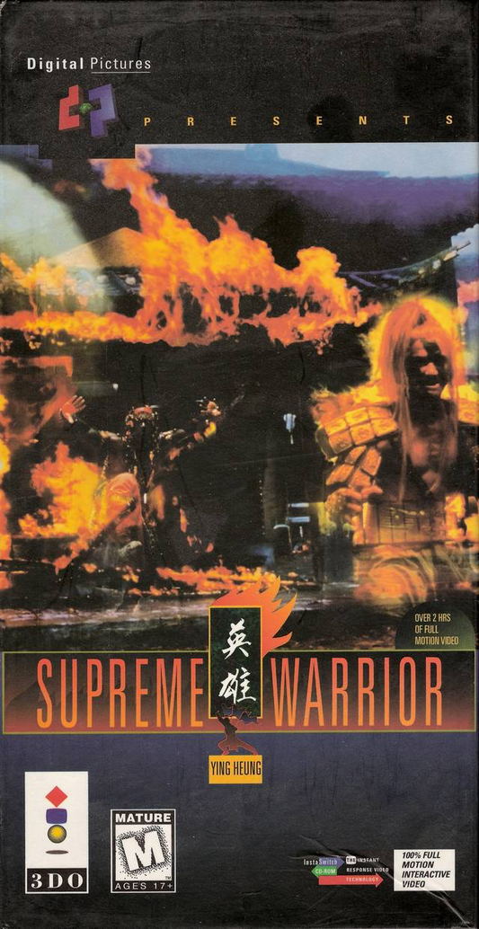 Supreme Warrior - 3DO