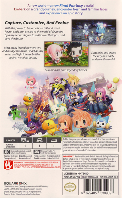 World of Final Fantasy Maxima - Switch