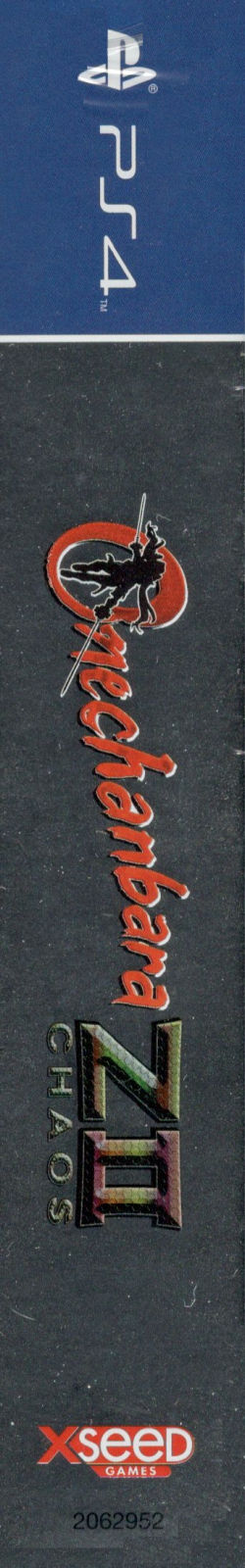 Onechanbara Z2: Chaos - Banana Split Edition - PS4