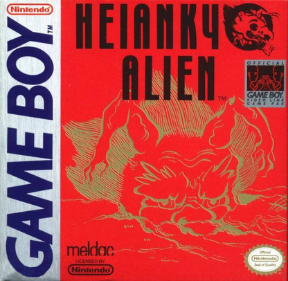 Heiankyo Alien - Game Boy