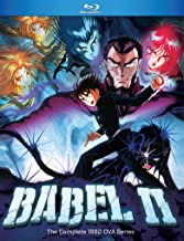 Babel II: The Complete 1992 OVA - Blu-ray Anime 1992 MA13