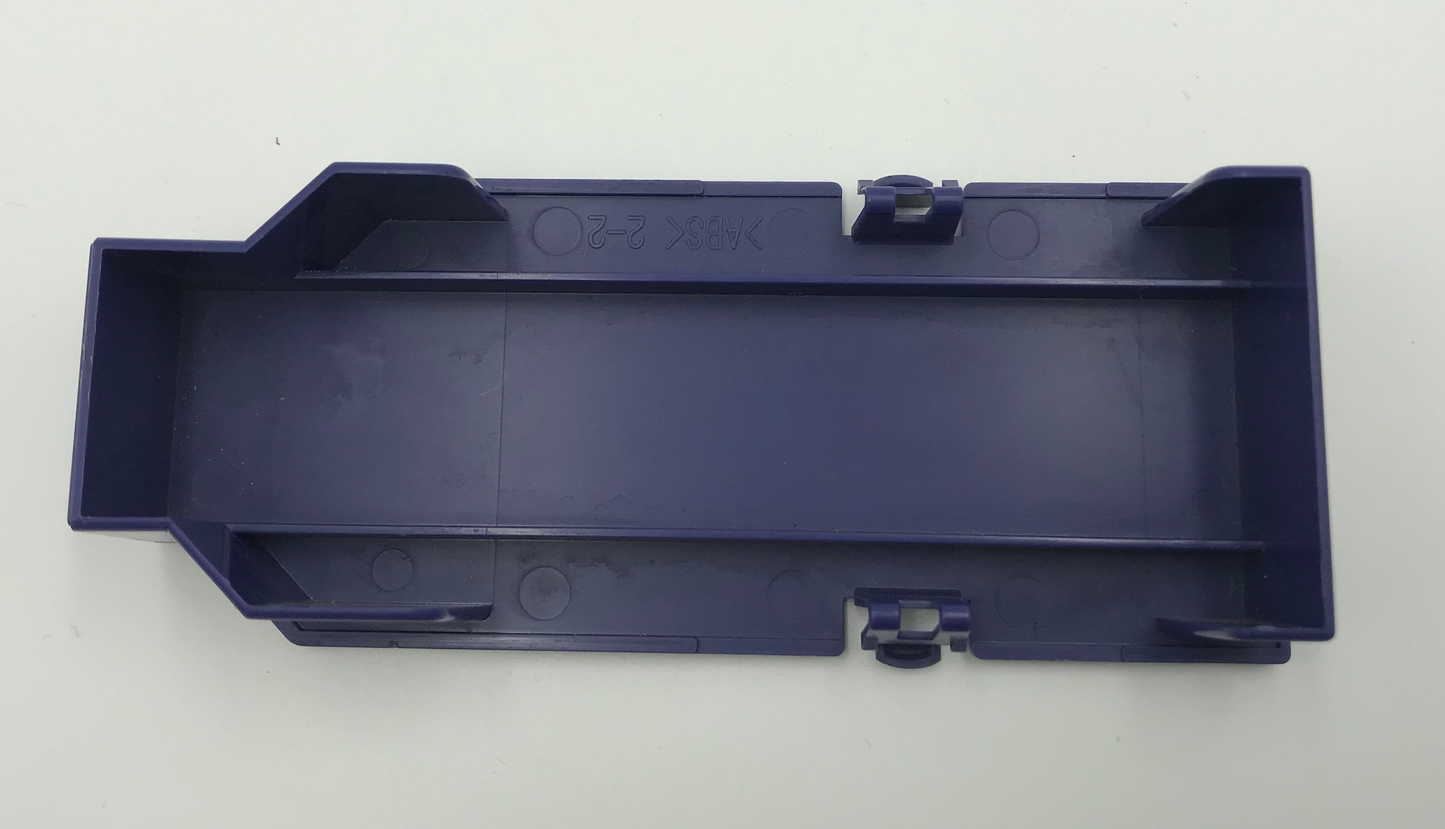 Cover Serial Port 1 Gamecube - Gamecube