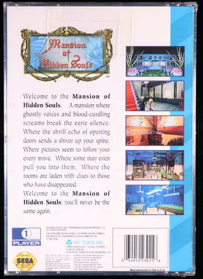 Mansion of Hidden Souls SEGA CD 9.8 B+ - NEBRASKA COLLECTION