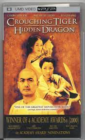 Ninja Dragon - UMD