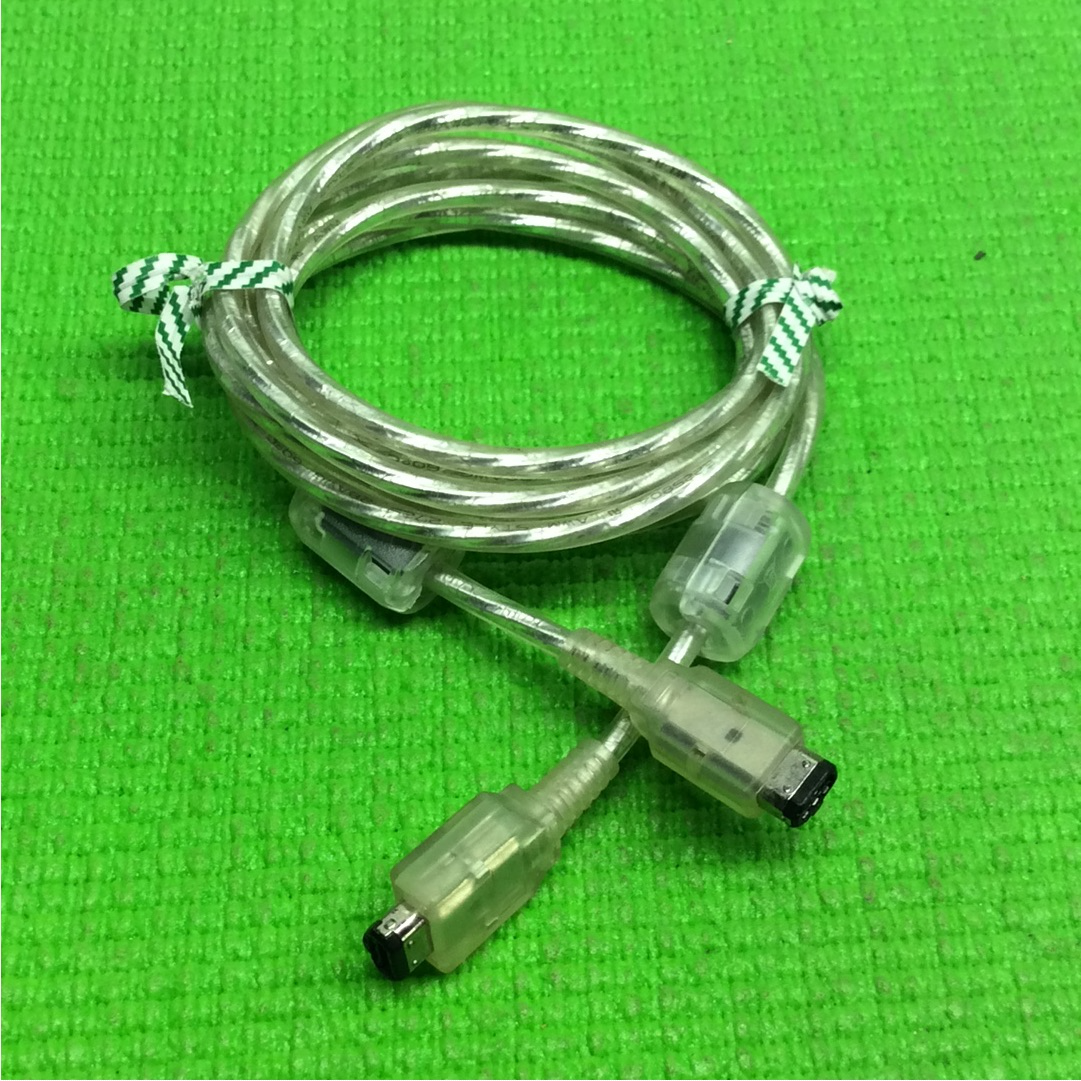 MadCatz Ultra Link Gameboy Link Cable White - GBA