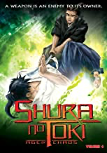 Shura No Toki #4: Age Of Chaos - DVD
