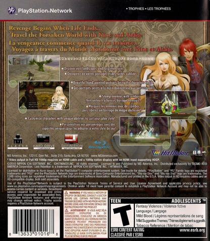 Last Rebellion - PS3